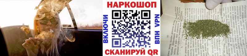 Продажа наркотиков Туран A PVP  Кокаин  Меф мяу мяу  Кетамин  Гашиш 