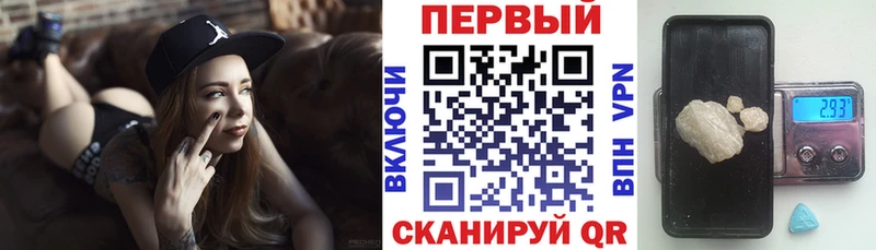 АМФЕТАМИН 98%  цена наркотик  Туран 