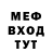 Кетамин VHQ JT Smethers