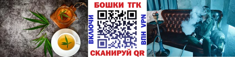 Canna-Cookies конопля Туран