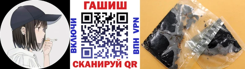 ГАШ 40% ТГК  Туран 
