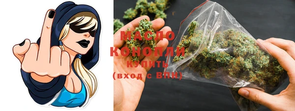 2c-b Остров
