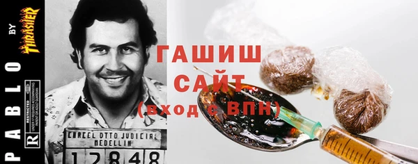 прущий лед Абаза
