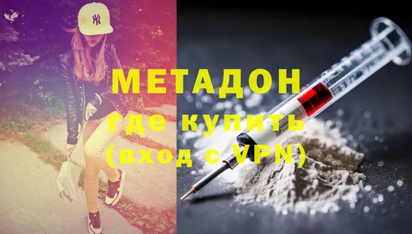 прущий лед Абаза
