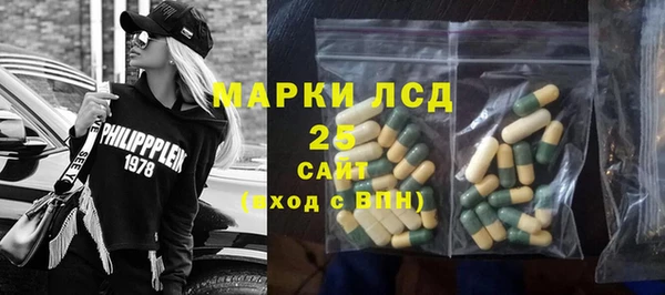 COCAINE Абинск