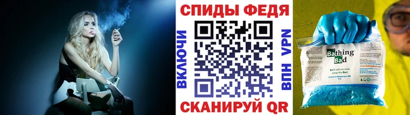 Первитин мет  Туран 